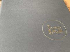 -素心小筑(后沙裕镇店)