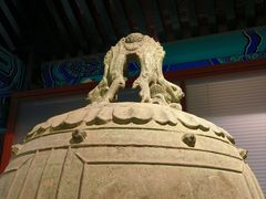 -大钟寺古钟博物馆