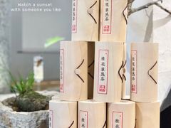 -成川茶店·潮汕工夫浓茶(万象店)