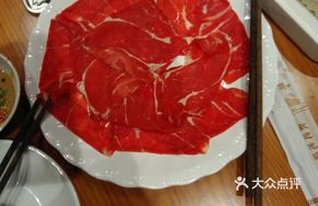 New Zealand Ribeye Steak