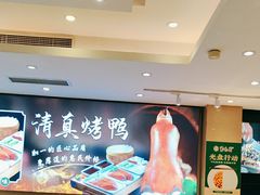 -紫光园(劲松店)