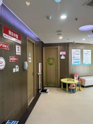 -睿宝儿科·眼科·口腔(杨浦新江湾城店)