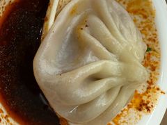 -西安贾三灌汤包·回坊小吃·清真炒菜(北院门总店)