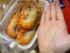 -那时新疆·若羌(经纬汇店)