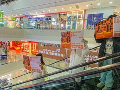 -万达广场(太原街店)