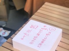 -东信·和创园