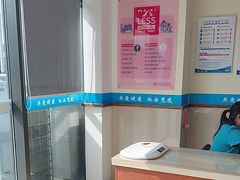 -艾贝尔宠物医院·24H转诊中心·肿瘤猫专科(江宁双龙店)