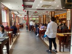 -王興記(中山路店)