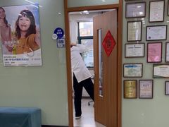 -茂菊口腔连锁(浦东南路店)