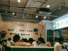 大堂-蛙两只美蛙鱼头火锅(恒茂店)
