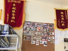 -中田·健身+普拉提(浦东金高路店)
