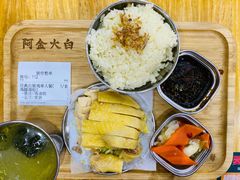 -阿金大白·上海菜馆(新天地店)