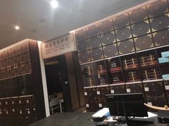 -见康道莱•足浴按摩•艾灸•SPA(友谊店)