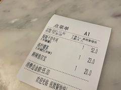 -翠华餐厅(德基广场店)