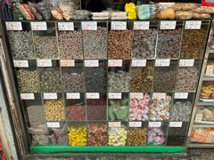 -阿迪蜜饯店(八市店)