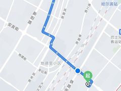 -侘寂甜品(自取店)