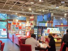 -金鼎轩(亚运村店)