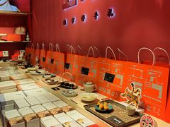 -阮大兴糕团(日月光中心店)