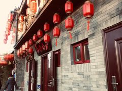 -长亭酒肆·武夷菜(德胜门店)