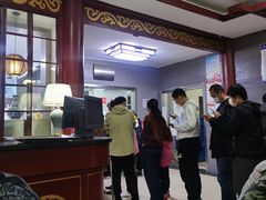 -四条包子(古城街店)