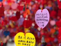 -永兴坊
