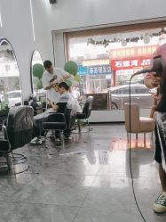 -Hair沙龙旗舰店