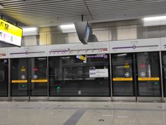 -红土地(地铁站)