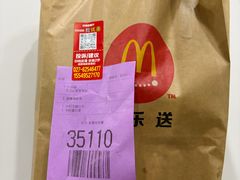 -麦当劳(得来速车道点餐 五里墩店)