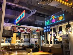 -昌勝香港深井烧鹅(新年华店)