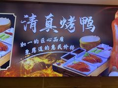 -紫光园(劲松店)