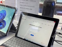-微软授权专卖店(温州万象城店)