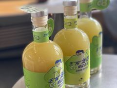 -喜茶(深圳福田星河COCO Park店)