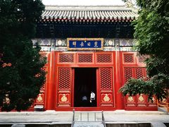 -北京艺术博物馆(万寿寺)
