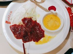 -豆花姐烂豆花火锅(水屯北路恒大滨河店)