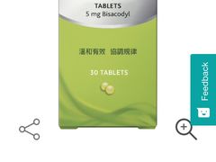 -老字号龙城大药房