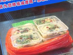 -朱记手撕鸡(八市店)