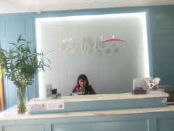 -静博士养生美容连锁