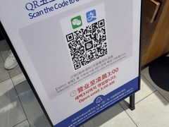 -很久以前羊肉串(南京路第一百货店)