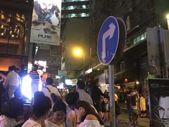 -兰桂坊