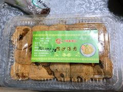 -江南春(中山中路店)