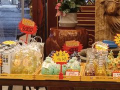 -兴盛德·麻辣花生大王·老店(中山路店)