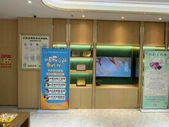 -手佳按摩·足疗·艾灸(博物院中山陵店)