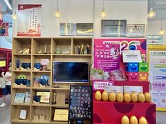 -英孚教育青少儿(高新公园茂中心)