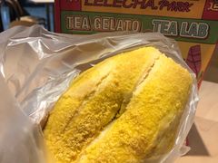 -LELECHA乐乐茶(美罗城店)