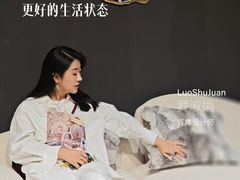 -翼森原创设计·全案实景落地