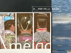 -Ameigo梅果·云贵川bistro(长宁来福士店)