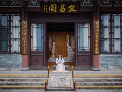 -惠州西湖丰渚园