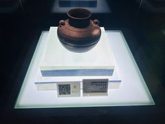 -马鞍山市博物馆