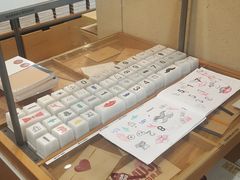-MUJI无印良品(万象城店)