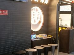 门面-额娘·现烙春饼烤鸭(太原总店)